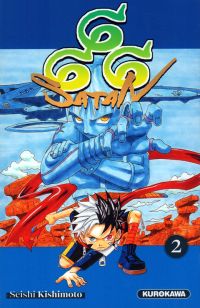  Satan 666 T2, manga chez Kurokawa de Kishimoto