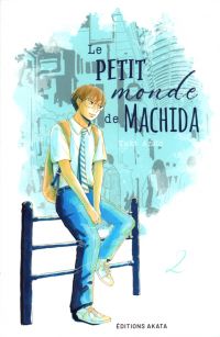 Le petit monde de Machida T2, manga chez Akata de Ando