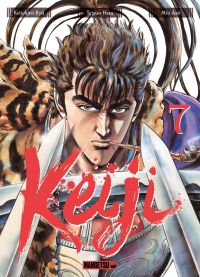  Keiji – 2e édition, T7, manga chez Mangetsu de Ryû, Hara