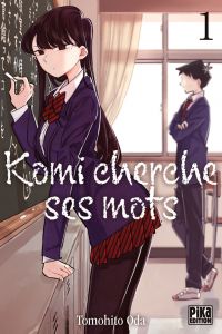  Komi cherche ses mots  T1, manga chez Pika de Oda