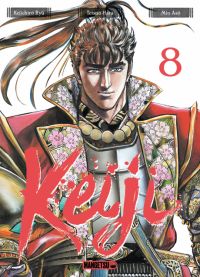  Keiji – 2e édition, T8, manga chez Mangetsu de Ryû, Hara