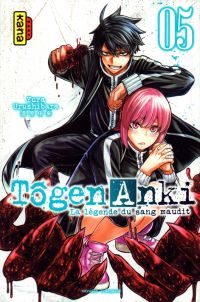  Tôgen Anki - La légende du sang maudit T5, manga chez Kana de Urushibara