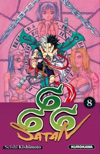  Satan 666 T8, manga chez Kurokawa de Kishimoto