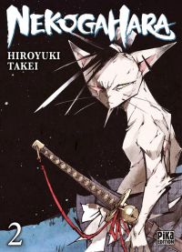  Nekogahara T2, manga chez Pika de Takei
