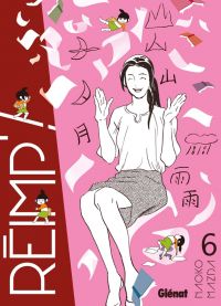  Réimp' ! T6, manga chez Glénat de Matsuda