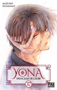  Yona, princesse de l’aube  T37, manga chez Pika de Mizuho