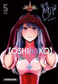  Oshi no ko T5, manga chez Kurokawa de Akasaka, Yokoyari