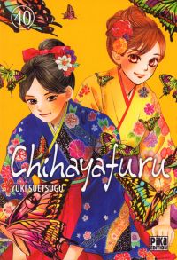  Chihayafuru T40, manga chez Pika de Suetsugu