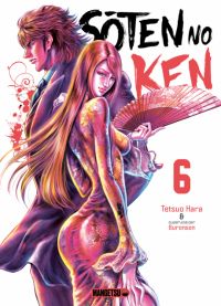  Sôten no ken T6, manga chez Mangetsu de Buronson, Hara