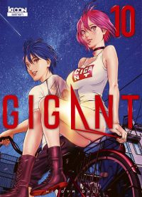  Gigant T10, manga chez Ki-oon de Oku