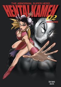  Hentai kamen, The abnormal superhero T2, manga chez Akata de Ando