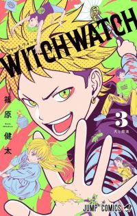  Witch watch T3, manga chez Soleil de Shinohara