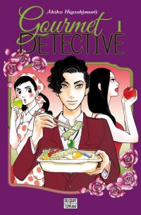  Gourmet detective T1, manga chez Delcourt Tonkam de Higashimura