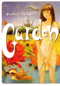 Garden, manga chez IMHO de Furuya