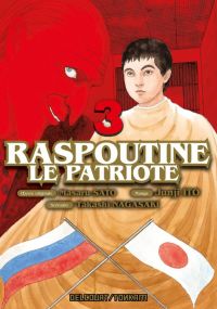 Raspoutine le patriote T3, manga chez Delcourt Tonkam de Nagasaki, Ito