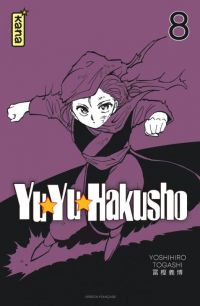  Yu Yu Hakusho Star edition T8, manga chez Kana de Togashi