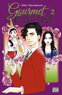  Gourmet detective T2, manga chez Delcourt Tonkam de Higashimura