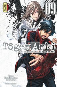 Tôgen Anki - La légende du sang maudit T9, manga chez Kana de Urushibara
