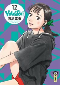 Yawara ! T12, manga chez Kana de Urasawa