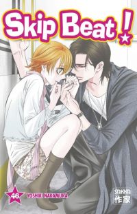  Skip beat ! T46, manga chez Casterman de Nakamura