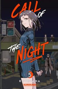  Call of the night T5, manga chez Kurokawa de Kotoyama
