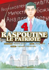  Raspoutine le patriote T4, manga chez Delcourt Tonkam de Nagasaki