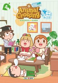  Animal crossing : New Horizons, le journal de l'île T4, manga chez Soleil de Nintendo, Kokonasu