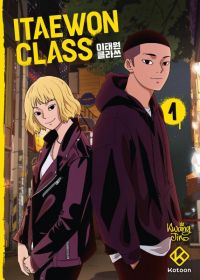  Itaewon class T1, manga chez Kotoon de Kwang