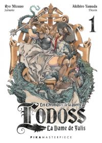 Les Chroniques de la guerre de Lodoss - La dame de Falis T1, manga chez Pika de Mizuno , Akihiro