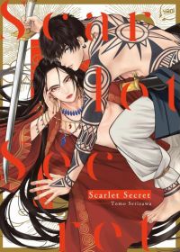Scarlet secret, manga chez Taïfu comics de Serizawa
