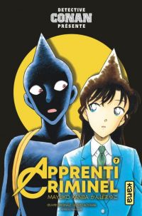  Apprenti criminel T7, manga chez Kana de Aoyama, Kanba