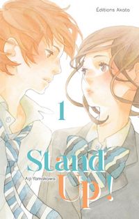  Stand up ! T1, manga chez Akata de Yamakawa