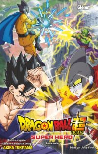 Dragon Ball Super : Super hero (0), manga chez Glénat de Toriyama