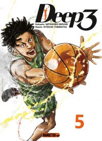  Deep 3 T5, manga chez Mangetsu de Mizuno, Tobimatsu