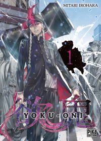  Yoku-Oni T1, manga chez Pika de Irohara