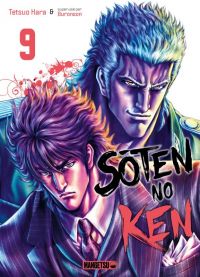  Sôten no ken T9, manga chez Mangetsu de Buronson, Hara