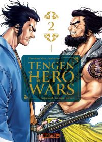  Tengen hero wars T2, manga chez Mangetsu de Hiromoto, Sakanoichi