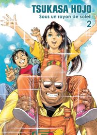  Sous un rayon de soleil  T2, manga chez Panini Comics de Hôjô
