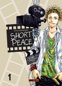  Short peace T1, manga chez Mangetsu de Kobayashi