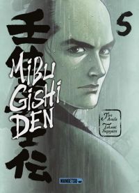  Mibu Gishi Den T5, manga chez Mangetsu de Asada, Nagayasu
