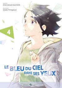 Le bleu du ciel dans ses yeux T4, manga chez Delcourt Tonkam de Heiwa Busters, Ninagawa
