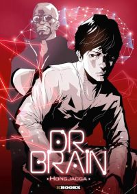  Dr. Brain T1, manga chez Delcourt Tonkam de Hong