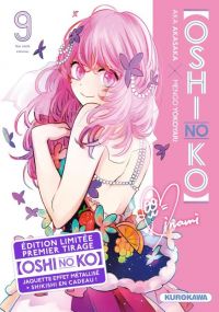  Oshi no ko T9, manga chez Kurokawa de Akasaka, Yokoyari