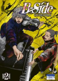  B-Side T2, manga chez Ki-oon de Hirai
