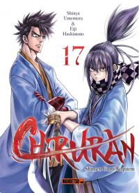  Chiruran T17, manga chez Mangetsu de Umemura, Hashimoto