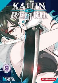  Kaijin Reijoh T9, manga chez Kurokawa de Tashiro