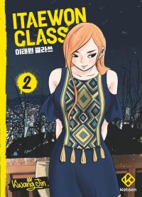  Itaewon class T2, manga chez Kotoon de Kwang