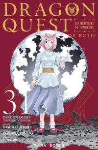  Dragon quest - Les héritiers de l’emblème T31, manga chez Mana Books de Eishima, Fujiwara