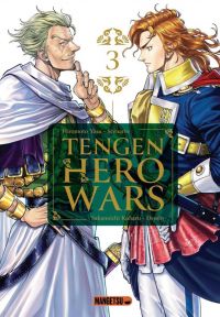  Tengen hero wars T3, manga chez Mangetsu de Hiromoto, Sakanoichi