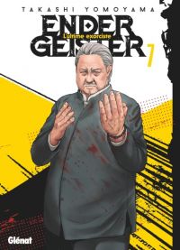 Ender geister T7, manga chez Glénat de Yomoyama